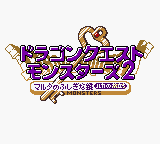 Dragon Quest Monsters 2 - Maruta no Fushigi na Kagi - Ruka no Tabidachi (Japan) Title Screen